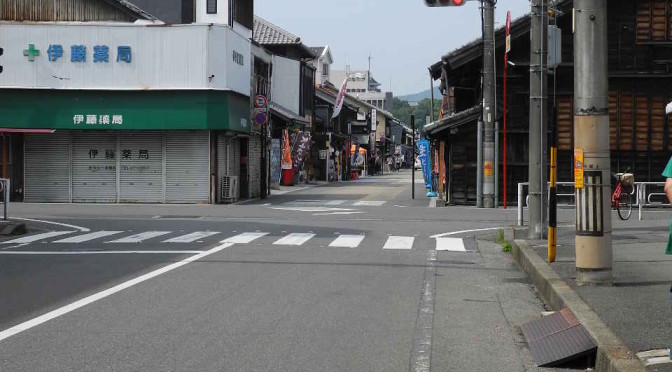 愛知県犬山市と京都市内へ行ってきました　その4