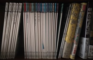 貸本漫画史研究書影